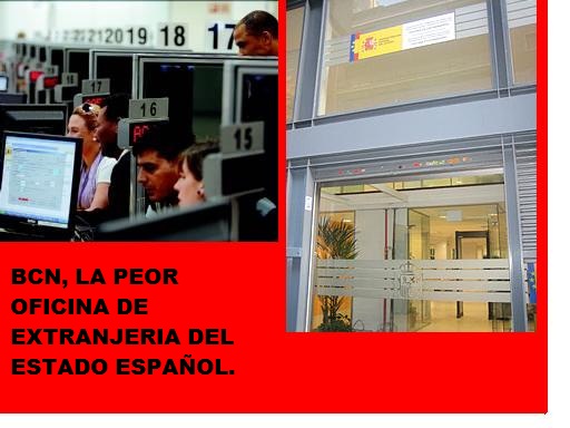 BARCELONA: LA PEOR OFICINA DE EXTRANJERIA